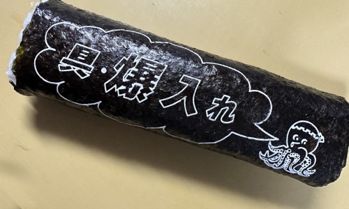 身上一凉就痒痒怎么办-身上凉痒网 - 全身发痒遇冷就不痒,身上一凉就痒是什么原因
