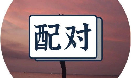 身上一凉就痒痒怎么办-身上凉痒网 - 全身发痒遇冷就不痒,身上一凉就痒是什么原因