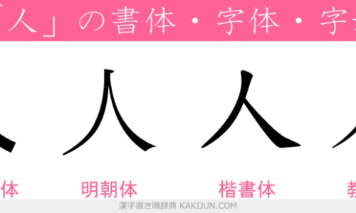 身上一凉就痒是什么原因-身上凉痒网 - 全身发痒遇冷就不痒,身上一凉就痒是什么原因