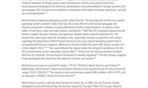 浑身冷还痒是怎么回事-身上凉痒网 - 全身发痒遇冷就不痒,身上一凉就痒是什么原因